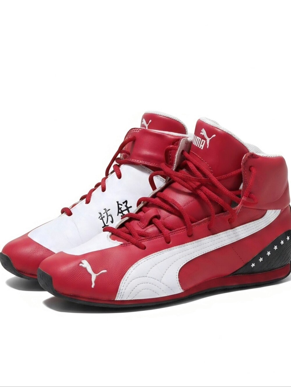 Puma Future Cat Dragon Michael Schumacher Racing Driving Shoes Red White Sz 8